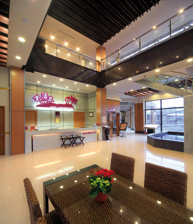 Jin Yong Quan Spa Hotspring Resort Wanli Exterior foto